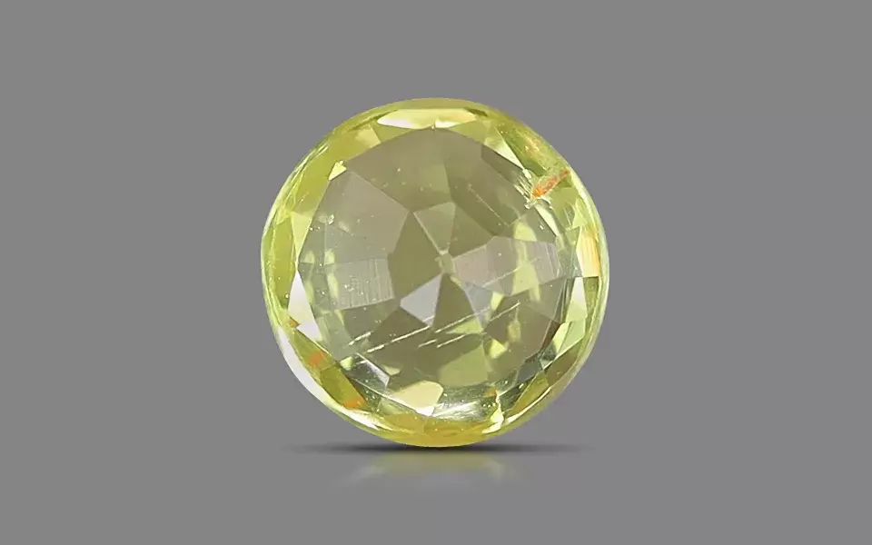 Yellow Sapphire ( 2.51 - Carats)