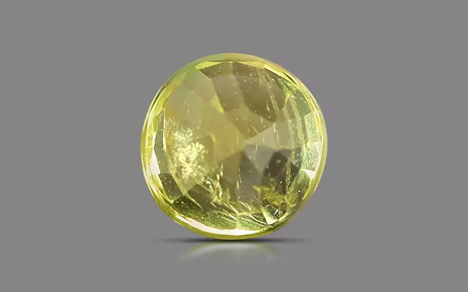 Yellow Sapphire ( 1.21 - Carats)