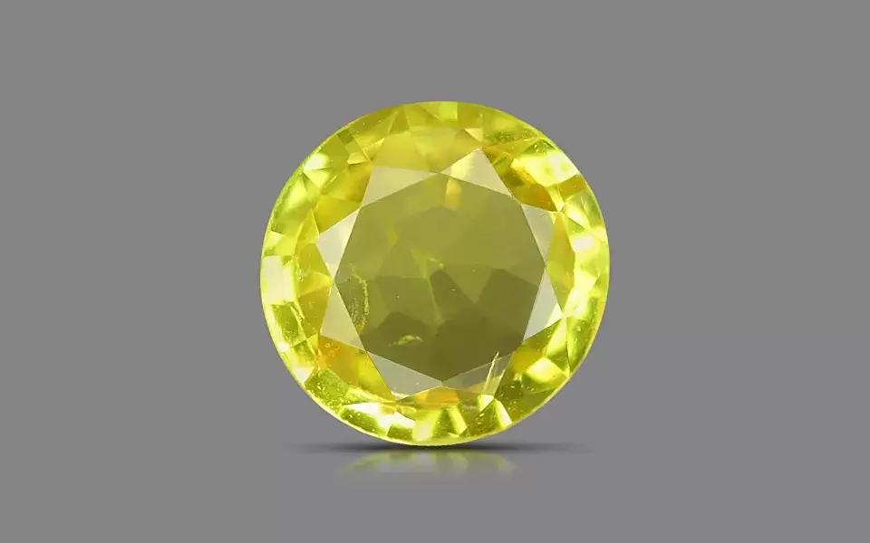 Yellow Sapphire ( 2.39 - Carats)