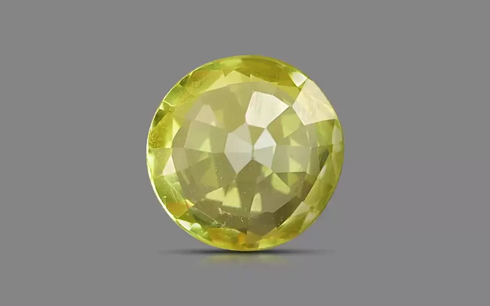 Yellow Sapphire ( 1.75- Carats)