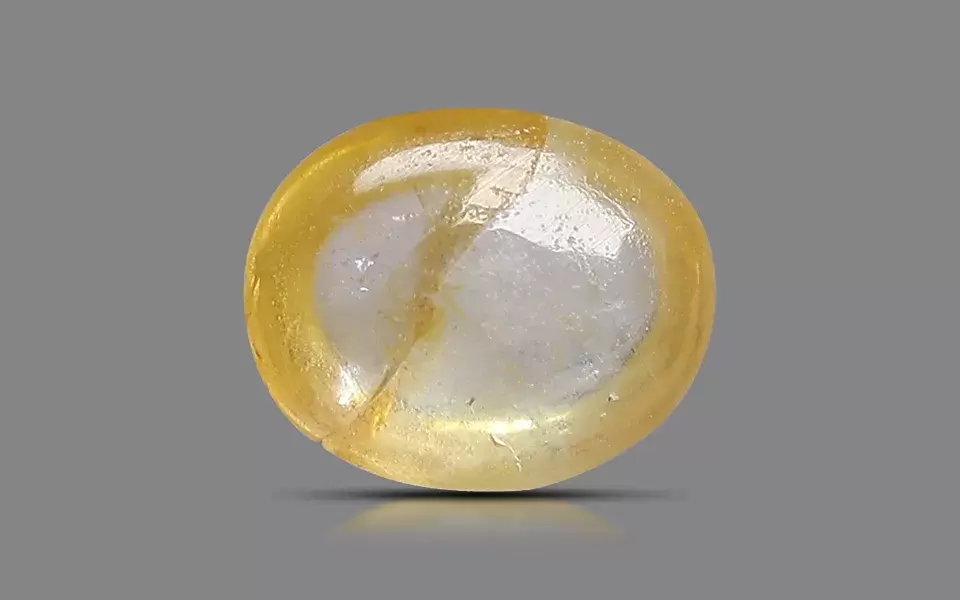Yellow Sapphire ( 1.10 - Carats)