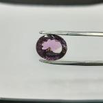 Amethyst 6.28 Carat